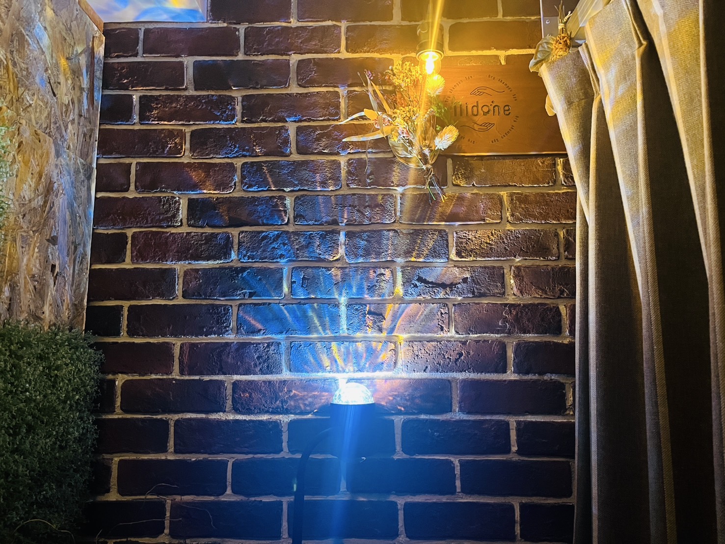 S__69836831_0